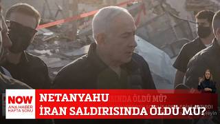 Netanyahu İran Saldırısında Öldü Mü? 15 Mart 2026 Ozan Gündoğdu Ile Now Ana Haber Hafta Sonu
