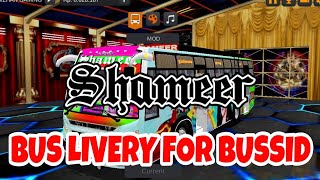 SHAMEER BUS LIVERY FOR ALPHACOACH BUS MOD SHAMEER BUSLIVERY FOR BUSSID #TAMIZHANGAMINGBUSSID #tamil screenshot 4