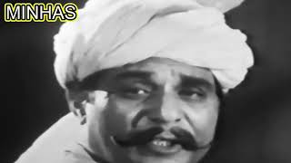 MUNHZOR PUNJABI INYAT HUSSAIN BHATTI, SHIREEN, RANGEELA, MAZHAR SHAH PAKISTANI MOVIE IMRAN MINHAS