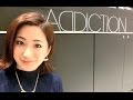 2014アディクションのカウンターで、春のトレンドメイク体験♪