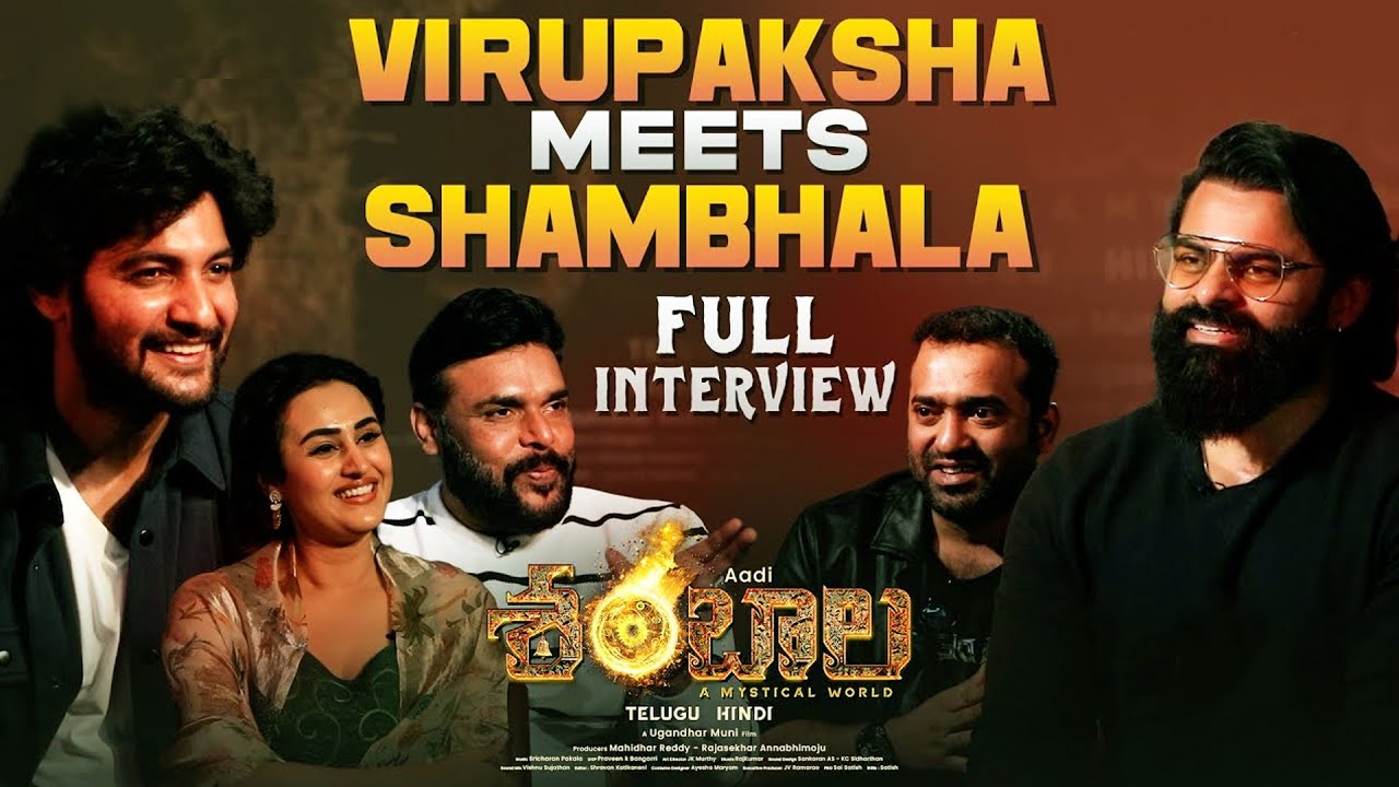 The Ultimate Mystical Union! Virupaksha Meets Shambhala | Full Interview | Aadi Sai Kumar | TFPC