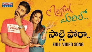 Saalle Pora Full Video Song || Mental Madhilo Movie || Sree Vishnu || Nivetha Pethuraj