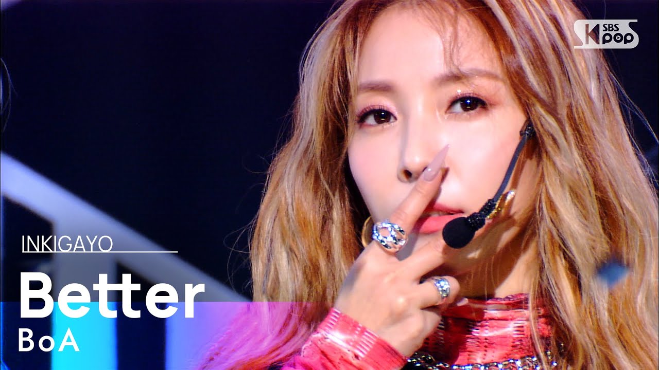 BoA(보아) - Better @인기가요 inkigayo 20201206