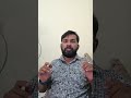 he Bhagwan tum meri sunte kyon nahin Ho#comedy #funny #trending #youtubeshorts