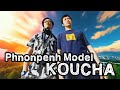 プノンペンモデル「紅茶」(金邊模型1994-2024ver.)