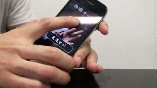 アプリ 『GOLD FINGER!!』