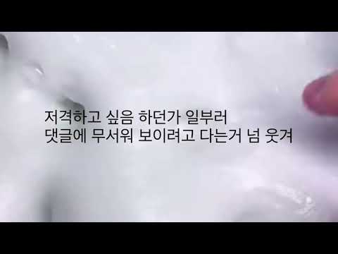 안뇽 시액 액시 모버실 버실 버전 저격 소규모 대규모 무영공 무편집영상공유 양식없음