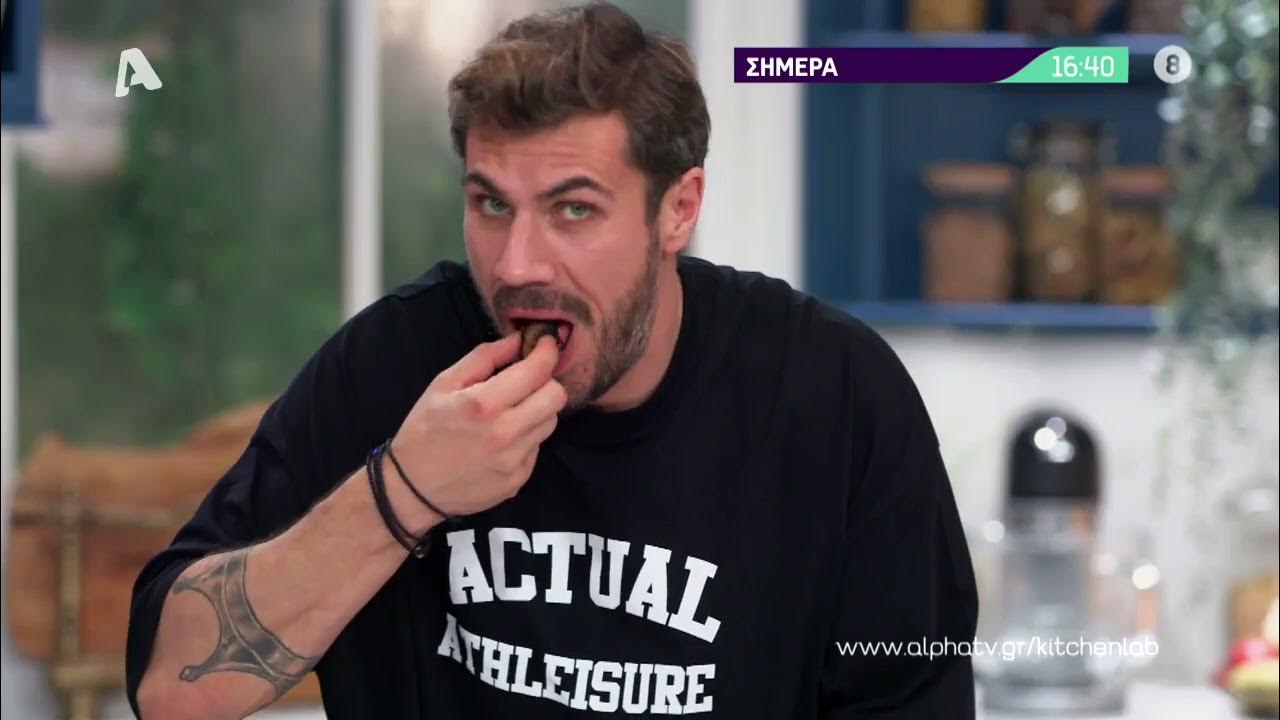 Kitchen Lab Κυριακή 1640 YouTube
