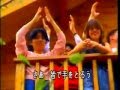 愛の架け橋