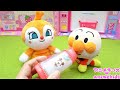 アンパンマン おもちゃ アニメ ドキンちゃん お世話をするよ！ アンパンマンあかちゃんとバイキンマンあかちゃんにおりょうりつくるよ！ アニメキッズ