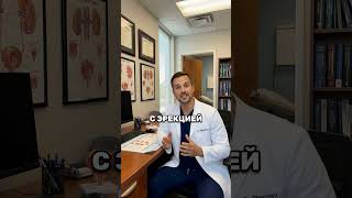 Вейп безопаснее сигарет — большой обман #вейп #мужскоездоровье #эрекция