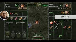 Call of zone android 2020 screenshot 3