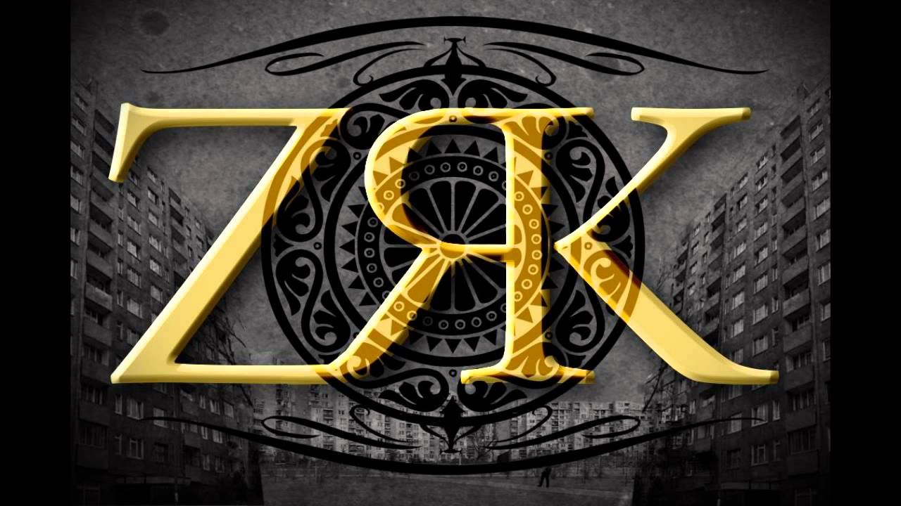 Gangsta / Hip Hop beat instrumental made in Fruity Loops