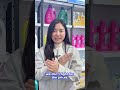 Expensive