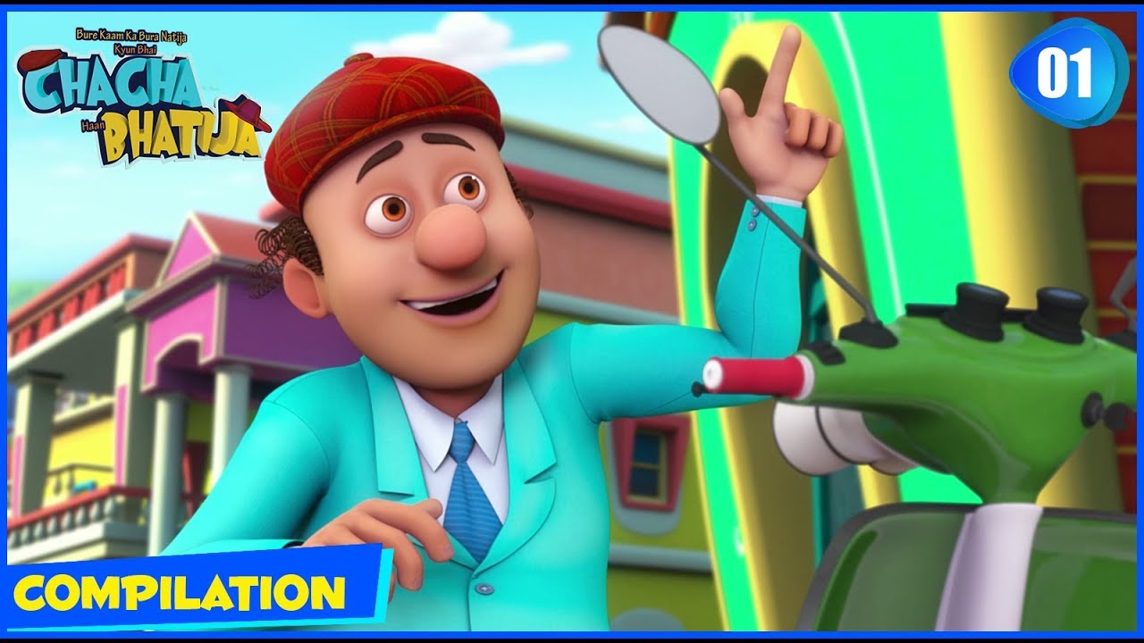 Chacha Bhatija Comedy Compilation - 1 | Popular Cartoons for Kids | As ...