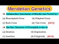 Mendelian Genetics || Genetics mcq || Genetics mcqs || Part 1