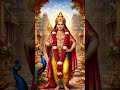 ohm Muruga saranam ohm Saravanabhava #murugan #devotionalspeech #youtubeshorts