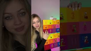 ASMR OPEN ADVENT CALENDAR WITH CANDY screenshot 4