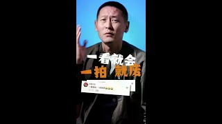 终于做好第一个系列课程《手机摄影基础班》用十二年的摄影经验 解决你拍不好 不懂拍摄原理的硬伤 从底层解决问题  #手机摄影 #摄影技巧 #这照片绝了 #拍照姿势 #摄影教程 #拍照教程 #手机摄影技巧