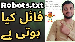 What is Robots.txt File and How to Optimize It