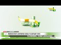 LIVE OMURUCHI RUTO ACHENDERA ISUKULI YA KAPSABET BOYS LUYAATV