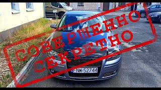 Скрытые функции автомобилей Audi a3 8p