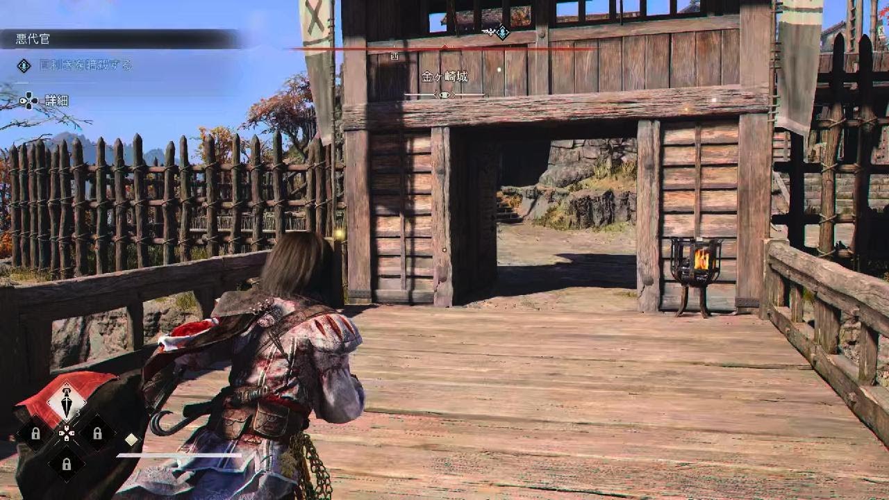 アサシンクリードシャドウズ　鎖鎌隠し手ビルド