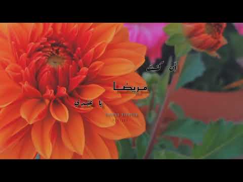 الله يناديك سيحرا قم وأسأل ياعبد الله