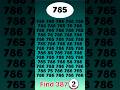 👉 Can You Find The Hidden Number? Challenge!👉 Find The Secret Number Fast ⚡ Your Brain Test 🧠🔥