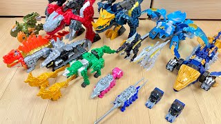 【PowerRangers Dino Fury All megazord】リュウソウジャーの全DXロボで遊んでみた