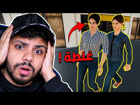 Arcade Simulator #4 - I made a mistake that pisses off the customers! 🤬