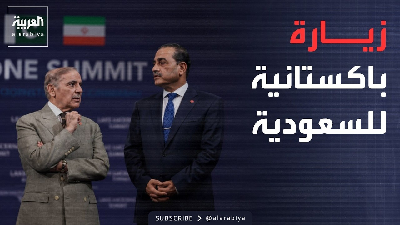 ������ �������� | ���� ������� ���������� ����� ����� ������ ��������
 - نشر قبل 50 دقيقة