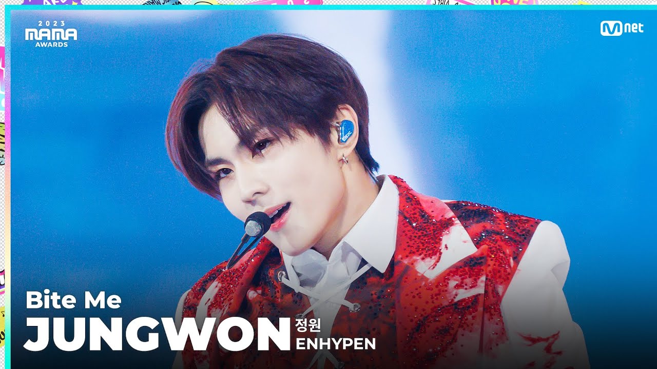[#2023MAMA] FANCAM | ENHYPEN JUNGWON (정원) 'Bite Me'