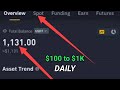 Best trick to make $100 to $1000 memecoins 💯 working #crypto #blockchain #memes