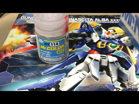 Mgガンダムフェニーチェリナーシタアルバの装甲にクリアコートをする泰勇気 Youtube