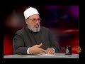 الأمانة في الإسلام العلامة الشيخ يوسف القرضاوي الشريعة والحياة 