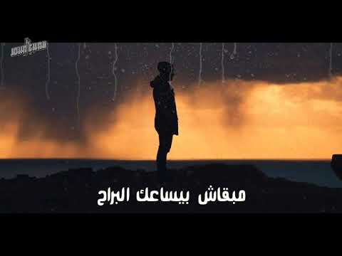 حالات واتس داري يا قلبي