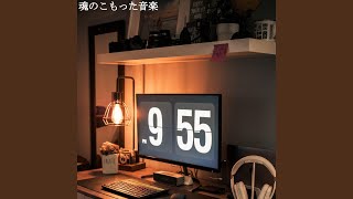 Modish Ambiance for True Shadows