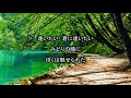 エメラルドの伝説 ザ・テンプターズ グループサウンズ全盛時代のヒット曲 歌ってみた。