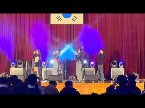 [241227] 대전남대전고등학교 찬조공연 aespa-Armageddon