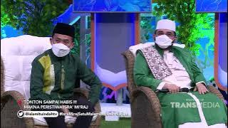 Amalan Yang Bisa Dilakukan Saat Malam Isra Miraj | Best Moment #IslamItuIndah (28/2/22)