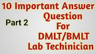 important mcq for DMLT and Lab Techinician | mcq for mlt exam