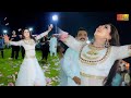 Asan Taan Yaaran De Yar Han | Mehak Malik | Dance Performance | Shaheen Studio