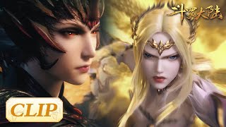 Fight at the first meeting | Soul Land EP245 Clip | ENG SUB | Tencent Video-ANIMATION