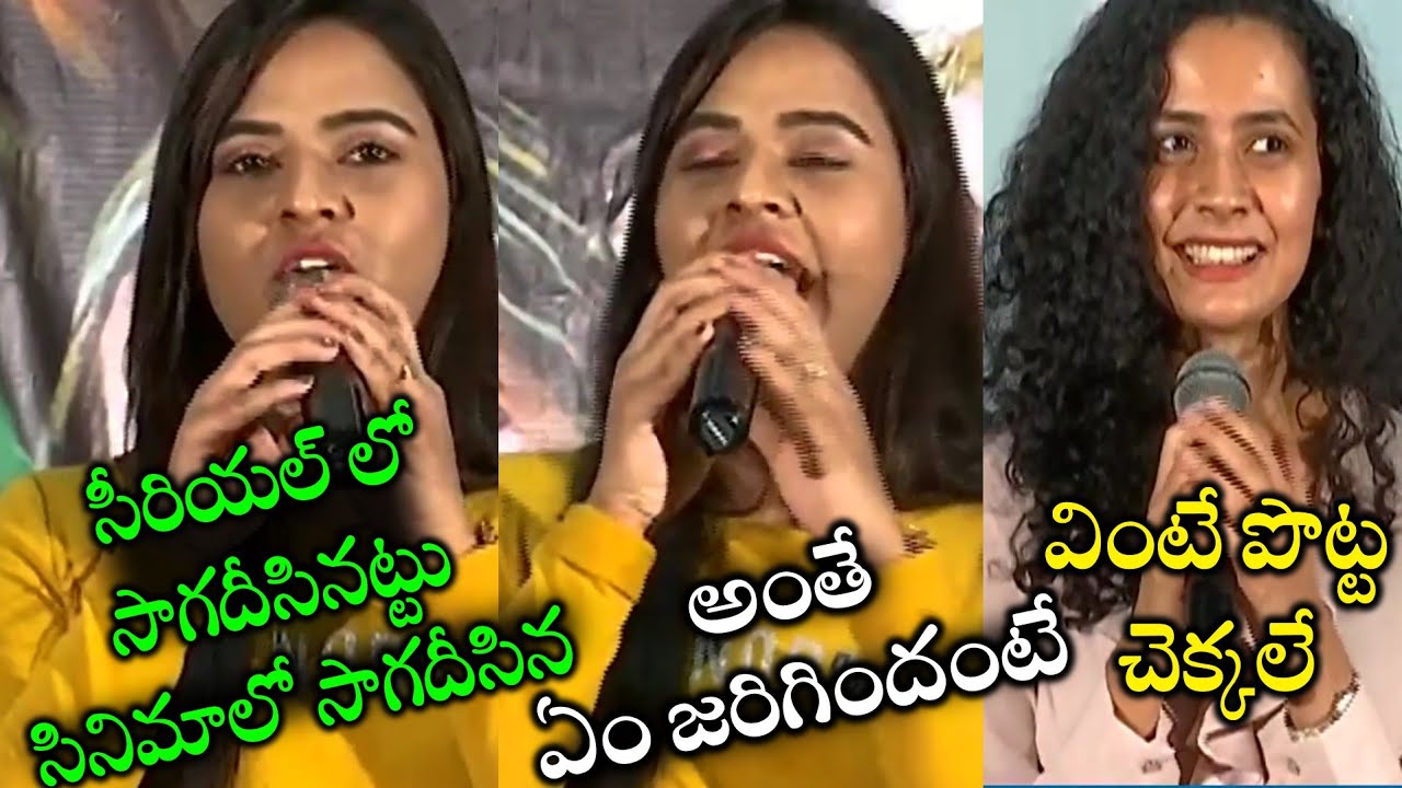 Serial Actress Rohini About Mathu Vadalara Movie Filming Mathu