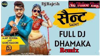 Saint_सैन्ट"Dj Remix 💖"No Voice Tag"Ajay Hodda&Gori Nagori"Balaji Mobile Bansur Remix Song 2020