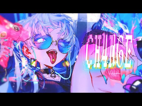 CH4NGE / エミュウ。【歌ってみた】
