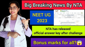 nta has released official answer key neet 2023 /neet 2023 official answer key #neetresults #neet2023