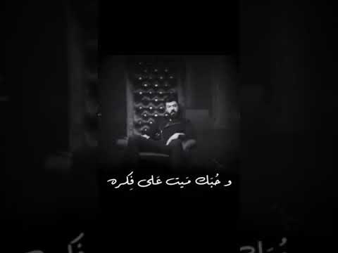 سـيف نـبيل فوق القمه ستوريات 2020 