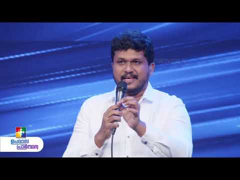BLESSED WORSHIP | BR. JOYAL KARUKAYIL & POWERVISION CHOIR | FASTING PRAYER | POWERVISION TV